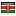 kevasacar.com server is located in Kenya